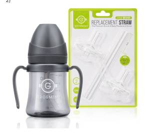 lot 9696 image: GROSMIMI PPSU Spill Proof Magic Sippy Cup 6 oz (Charcoal)  Replacements (Straw kit 2-counts, Stage 2)