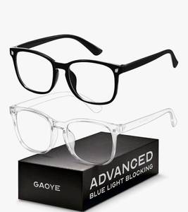 lot 9711 image: Gaoye Eyewear Frames for Men - Blue Light Blocking Square Glasses, Anti UV Ray Computer Gaming, Blue Blockers for Women