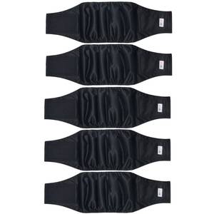 lot 9806 image: 5 Pack Dog Diapers Male Reusable, Premium Belly Bands for Male Dogs, High Absorbing Dog Pee Wraps for Doggie in Incontinence and Training Black M