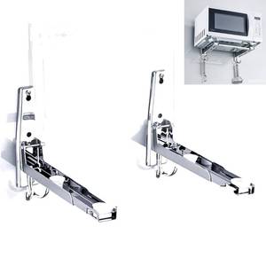 lot 9952 image: MOTONG Stainless Steel Microwave Oven Wall Mount Stand Holder Shelf with Removable Hook