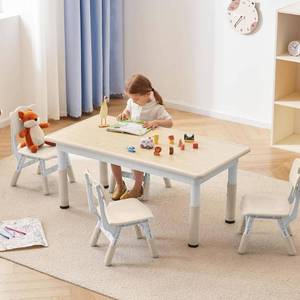 lot 2957 image: GITAWUSA Kids Study Table and Chairs Set, Height Adjustable Toddler Table and Chair Set for Kids Ages 3-8, Graffiti Desktop