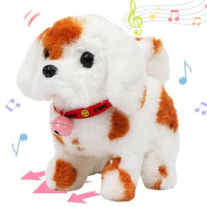 lot 32001 image: Hopearl Walking Dog with Bell Interactive Electronic Pet Plush Toy Puppy Woof and Moving Animated Nodding Head Gifts for Toddlers Birthday, Brown, 7 - Retail $17