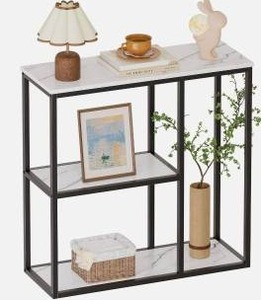 lot 11809 image: WOHOMO Console Table