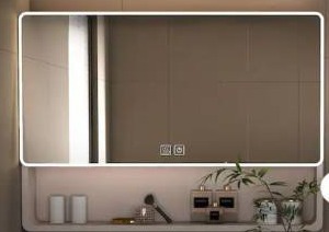 lot 11835 image: 34.3 in. W x 4.92 in. D x 24.8 in. H Bathroom Storage Wall Cabinet in Khaki- Retail $309