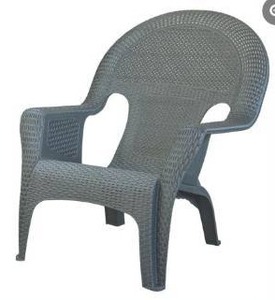 lot 39873 image: Woven Lounge Chair, Gray