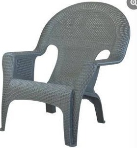 lot 39874 image: Woven Lounge Chair, Gray