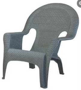 lot 39875 image: Woven Lounge Chair, Gray