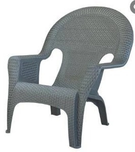 lot 39876 image: Woven Lounge Chair, Gray