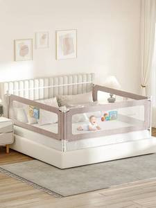 lot 152027 image: Retails for $120 VBABY 3-Piece Bed Rails for Queen Bed, Sturdy Baby Bed Rail Guard for Toddler, Adjustable Height Queen Bed Rails with Headboard Rod, Grey, 59 x 78.7 x 78.7 in
