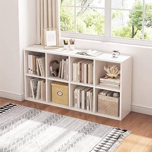 lot 251496 image: NELYE 8 Cube Organizer Bookcase - Fabric Storage Bins Container, Open Shelf Simple Compartments Bookshelf, White