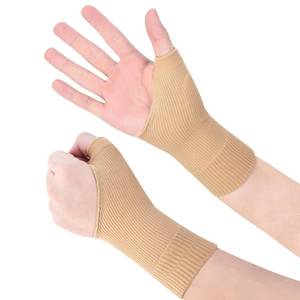 lot 7807 image: Thumb Wrist Support Braces,Breathable Thumb Compression Sleeves with Soft Gel Pads for Arthritis, Tendonitis, Comfortable Finger Splint for Relieve Hand Thumb Wrist Carpal Tunnel Joint Pain(1 Pair) - Retail $10