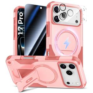 lot 7891 image: Goton for iPhone 17 Pro Case with Privacy Tempered Glass Screen Protector & Camera Lens Protector, Compatible with MagSafe, Invisible Kickstand, Shockproof Phone Cover, Pink - Retail $14