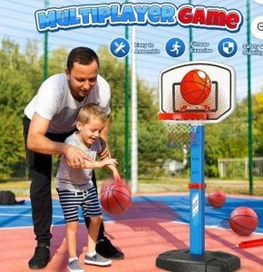 lot 11979 image: Toddler Basketball Hoop Set