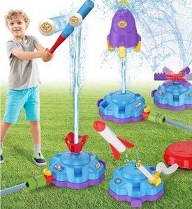 lot 12018 image: Crogift 4-in-1 Water Sprinkler Toys for Kids