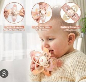 lot 12054 image: Baby Sensory Teething Ball Toy