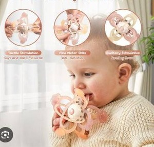 lot 12136 image: Baby Sensory Teething Ball Toy