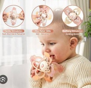 lot 12146 image: Baby Sensory Teething Ball Toy