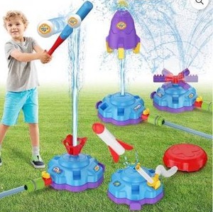 lot 12160 image: Crogift 4-in-1 Water Sprinkler Toys for Kids