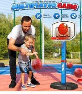 lot 12191 image: Toddler Basketball Hoop Set