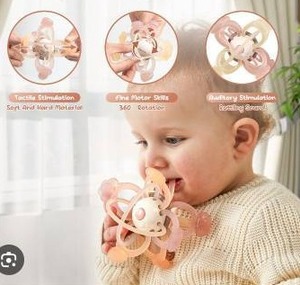 lot 12207 image: Baby Sensory Teething Ball Toy