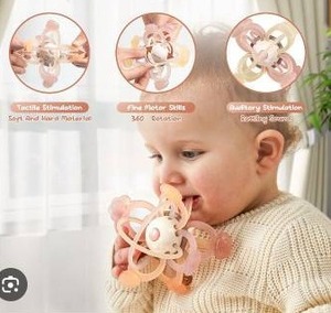 lot 12222 image: Baby Sensory Teething Ball Toy