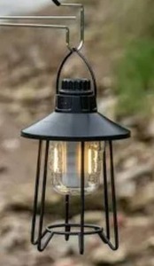 lot 12228 image: LED Camping Lantern with Hanging Hook
