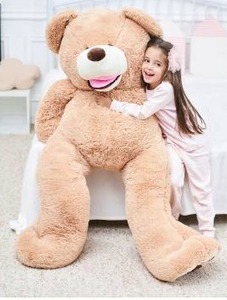 lot 12261 image: Ikasa Giant Stuffed Teddy Bear