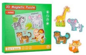 lot 12262 image: 3D Magnetic Puzzle