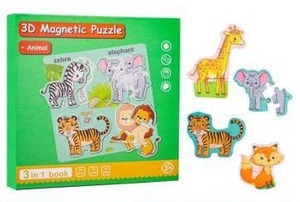 lot 12293 image: 3D Magnetic Puzzle