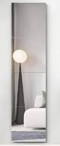 lot 12310 image: 4 Pcs Home Gym Mirrors 12 x 12 Mirror Tiles