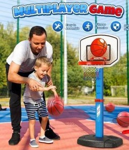 lot 12330 image: Toddler Basketball Hoop Set