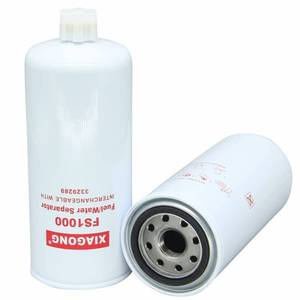 lot 26883 image: FS1000 Diesel Fuel Water Separator Replaces 256-8753 3329289 4377880 2568753 For Cummins - Retail $15