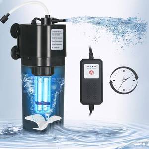lot 26984 image: Aquarium U-V Filter for 10-40 gal, 132 GPH Swirl Turbo Design Submersible Internal Turtle Fish Tank Filter wTimer, Quiet Power Pump Air Supply Green Clean Machine Saltwater Freshwater Green Killing - Retail $38