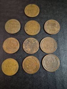 lot 150 image: Collection of Lincoln Wheat Pennies and One Cent Coins
