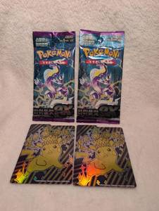 lot 603 image: Pokemon Korean Booster Packs (2ct) 2 Sorting Dividers