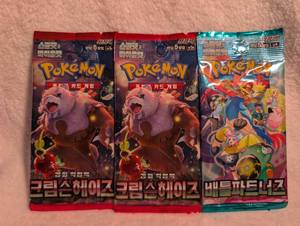 Korean Pokemon Trading Card Game Booster Packs - 3 ct