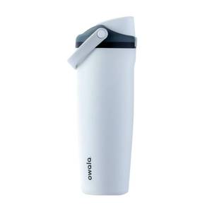 lot 3357 image: Owala 30oz Stainless Steel FreeSip Sway Tumbler - Sleek