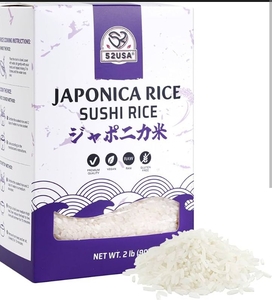 lot 3113 image: 52USA Japonica Sushi Rice 2 Pound Premium Short Grain