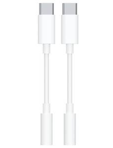 lot 8187 image: USB-C to 3.5mm Audio Headphone Adapter - HiFi 2 Pack Compatible with Apple iPhone 17 16 15 Samsung Galaxy S25 S24 S23 S22 S21 Plus Pro Max Ultra Pixel iPad - Type C to Aux Cord Jack Dongle Adapter - Retail $10
