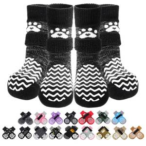 lot 8191 image: PUPTECK Anti Slip Dog Socks 2 Pairs with Double Grippers for Hardwood Floors, Shoes for HotCold Pavement, Boots & Paws Protectors to Prevent Licking, Traction Booties for Senior Small Large Dogs - Retail $13