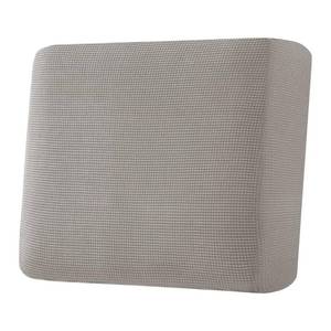 lot 8206 image: H.VERSAILTEX Super Stretch Individual Seat Cushion Covers Sofa Covers Couch Cushion Covers Slipcover Sets Thick Jacquard Textured Twill Fabric (1 Piece Chair Cushion Cover, Taupe) - Retail $19