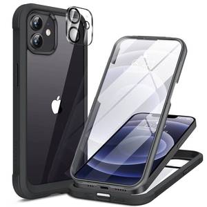 lot 8261 image: Miracase Glass Series for iPhone 1212 Pro Case 6.1 inch, Upgraded Full-Body Rugged Phone Bumper Case Cover with Built-in 9H Tempered Glass Screen Protector and Camera Protector, Black - Retail $18