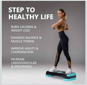 lot 1757 image: sport Adjustable workout step