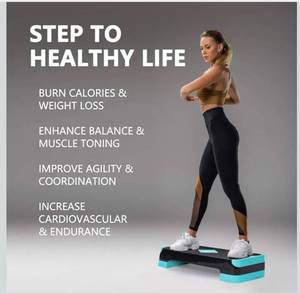 lot 1787 image: sport Adjustable workout step