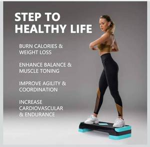 lot 1806 image: sport adjustable workout step