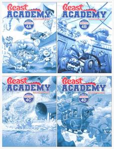 lot 1983 image: NEW LIST Art of Problem Solving Beast Academy Grade 4 Practice Workbook Set (4 Books)