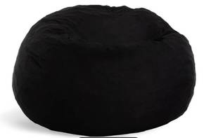 lot 1926 image: Bean Bag Insert Bout 4