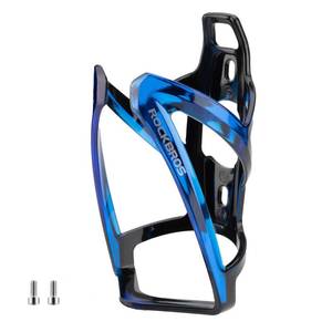 lot 7497 image: ROCKBROS Bike Water Bottle Holder Ultra-Light Bicycle Bottle Cages with Screws Tool, Universal Bike Cup Holder Rack for Road MTB Bikes
