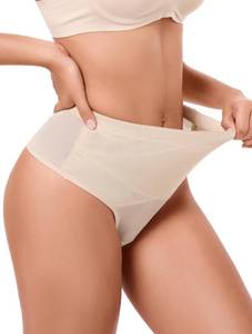 lot 7536 image: Cephermer Thong Tummy Control Shapewear Underwear for Women Low Rise Seamless Body Shaper Panties Girdle Nude S
