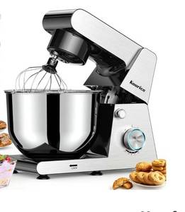 lot 2043 image: Stand Mixer with 2 Attachments